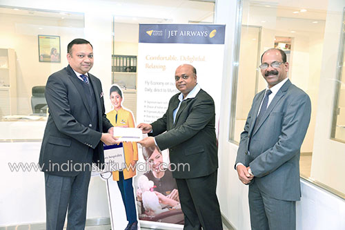 Winner of IIK Republic Day Messages received Prize from Jet Airways
