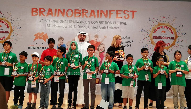 Students from Kuwait Schools shines at International Abacus Competition held in Dubai, UAE.