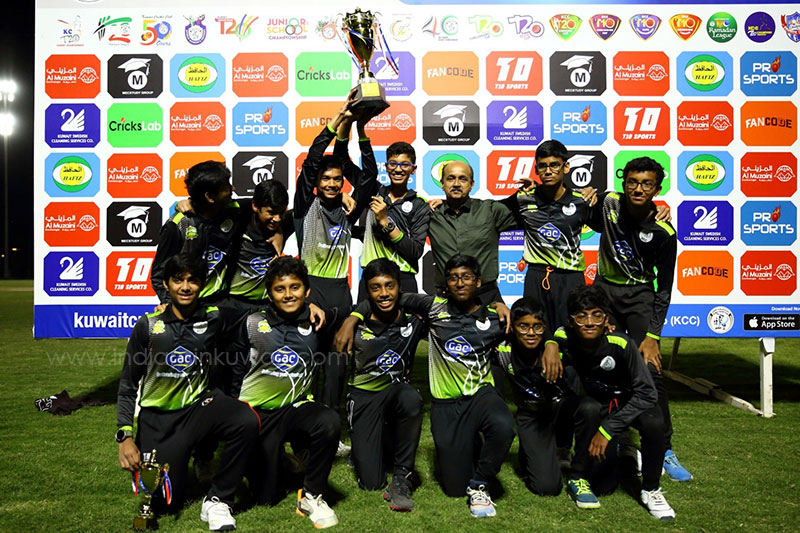 GAC-Cricket Park’s marvellous victory in Under 16 tournament