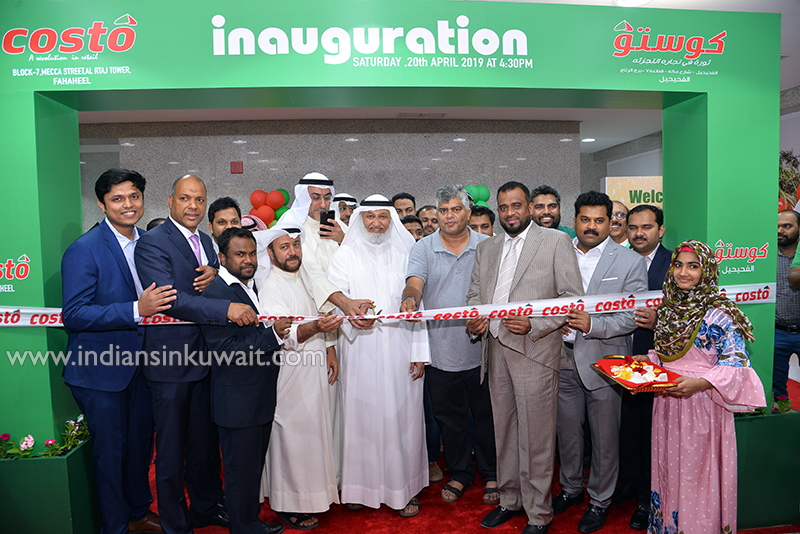 COSTO  opens their 2nd store in Kuwait.