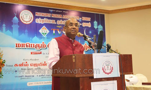 Muthupet Muslim Association held  Grand Iftar party.