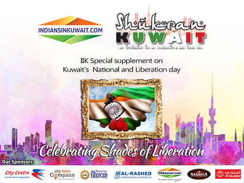 Shukran Kuwait - IndiansinKuwait.com salute Kuwait on National and Liberation Day