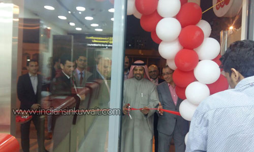 Al Muzaini Exchange Company opens new branch in Khaitan