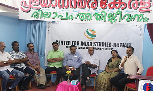 Center for India Studies organized Public Discussion Meeting on ‘Kerala in the aftermath of flood - Sufferings and Survival’