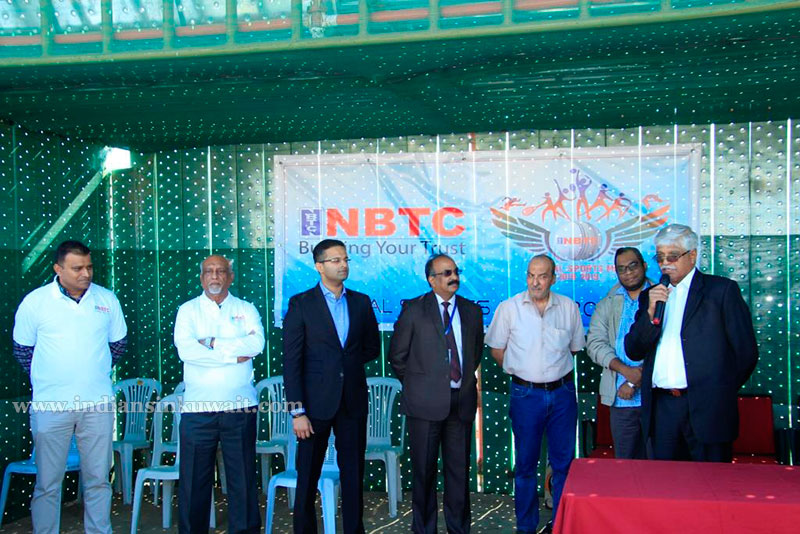 Inauguration ceremony - NBTC Annual Sports Meet 2018-2019