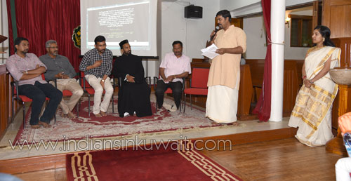 Closing ceremony of  “Ente Malayalam – Malayalam Padana Kalari 2016 by OCYM