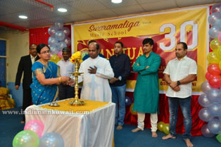 Swaramaliga Celebrates 30th Anniversary