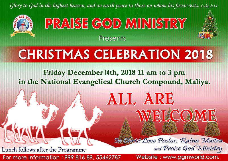 Praise God Ministry presents Christmas Celebrations 2018