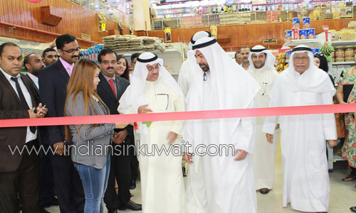 UAE Exchange Kuwait opens branch in Ardiya