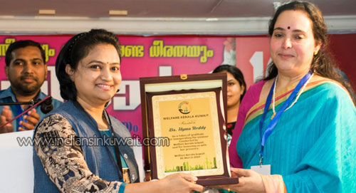 Welfare Kerala Kuwait conducts Women’s Empowerment Seminar