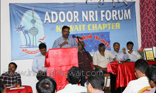 Adoor NRI organized Iftar & Half Yearly General Body Meeting