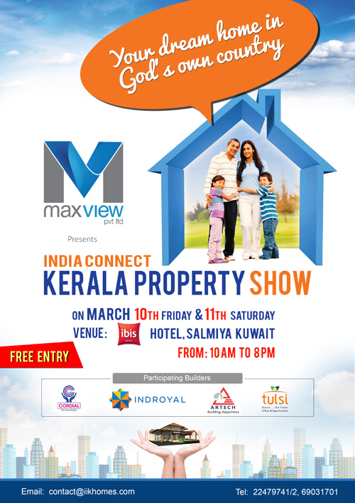 Kerala Property show in Kuwait on March 10th and 11th