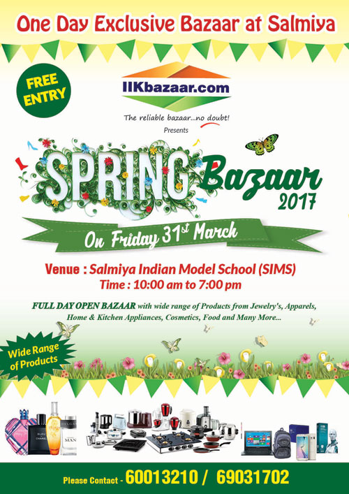 IIKBazaar.com organizing Big Bazaar - Spring Bazaar 2017 on 31st March