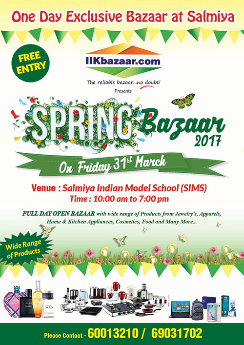 IIKBazaar.com organizing Big Bazaar - Spring Bazaar 2017 tomorrow