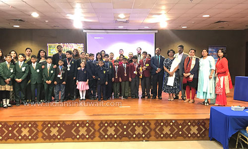 SIMS Bagged First Place in Inter-School Quiz Competition