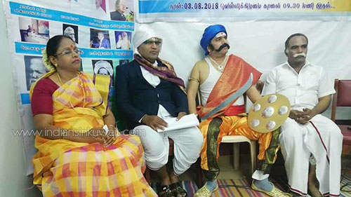 Kuwait Tamilosai Poets Association celebrated 72nd Indian Independence Day