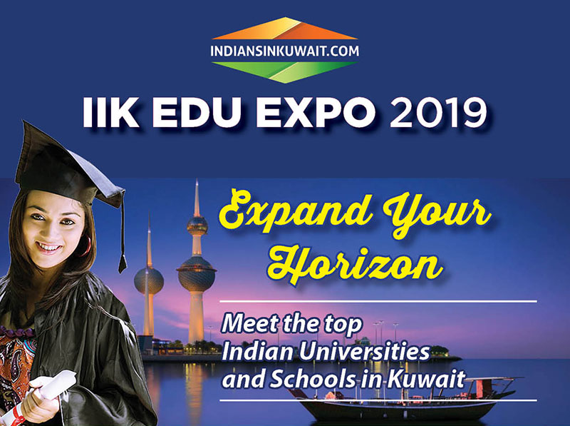 Indian Education Exhibition "IIK EDU EXPO 2019" in Kuwait on January 2019