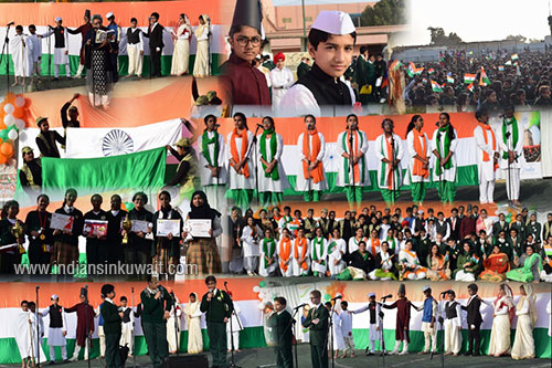 FAIPS-DPS Celebrates Republic Day with Great Fervour