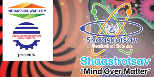 Shaastrotsav 2016 - The festival of Science on May 13th