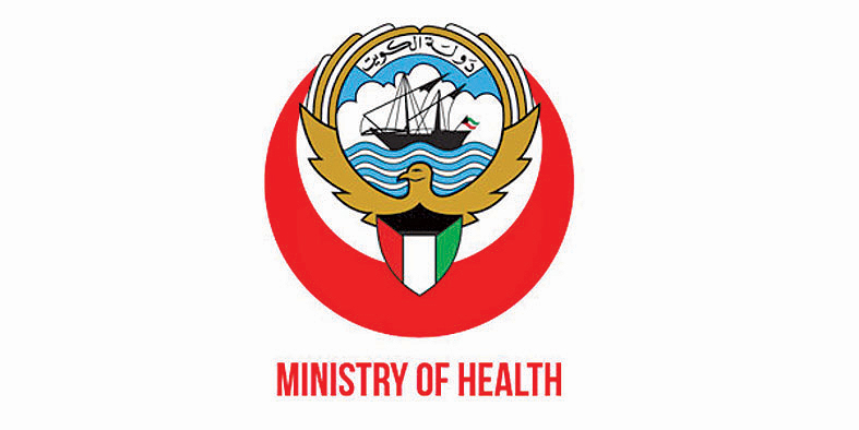 Forty-four healthcare centers working during Eid