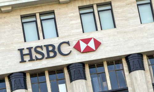 HSBC, RIL execute blockchain trade finance transaction