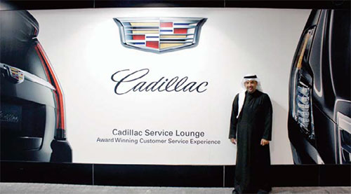 Cadillac Alghanim earns No 1 position in satisfaction score