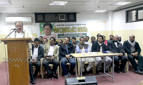 Kuwait KMCC conducted condolence meet to Late E.Ahamed