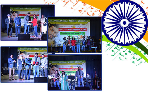 SIMS Celebrated Republic Day & Musical Evining