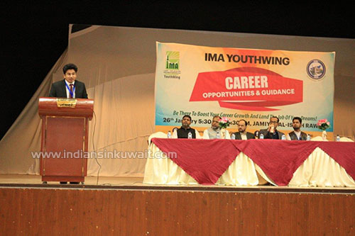 Indian Muslim Association Youth Win Conducted Career Opportunities and Guidance Program