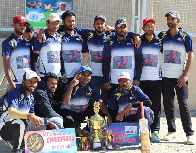 TASMIYA Cricketers clinched title for MPL Season -03
