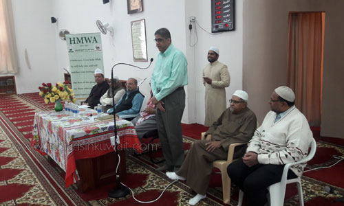Hyderabad Muslim Welfare Association HMWA–  Conducted Seerah Program