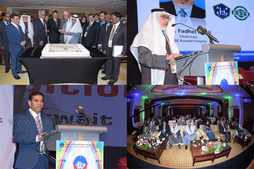 ASSE 9th International Health Safety Security Environment & Loss Prevention Professional Development Conference & Exhibition