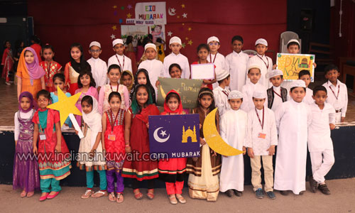 The Indian Community School Kuwait, Junior Ramadan Assembly