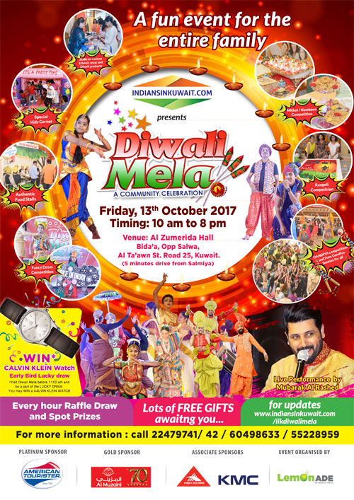 Mega Community celebration, IIK Diwali Mela 2017 this Weekend
