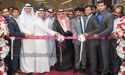 Malabar Gold & Diamonds opens new store in Salmiya