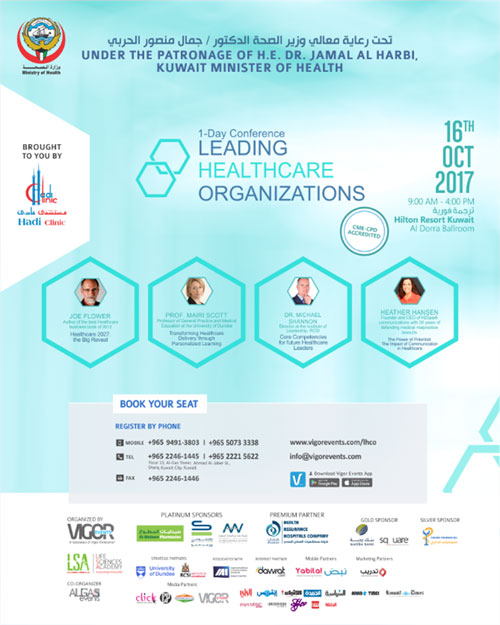 Leading Healthcare Organizations Conference in Kuwait