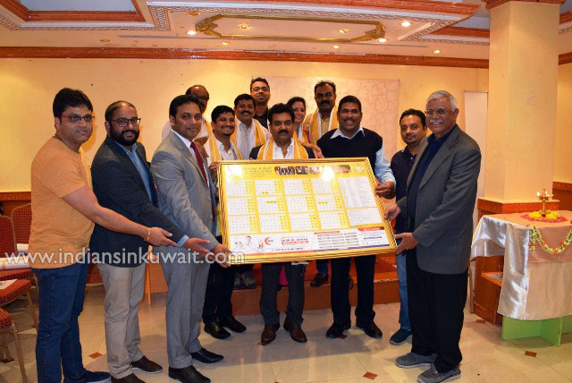 The Tulu Koota Kuwait released the calendar – 2019 and 20th year Emblem at its first all committee meeting