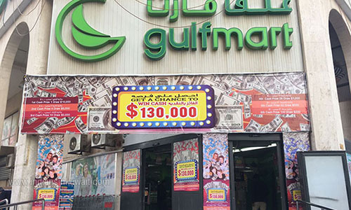 Gulfmart launches its “Get a chance to win $130,000” promotion