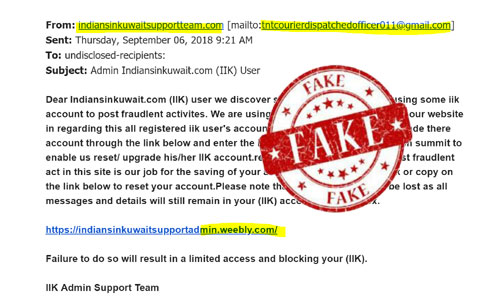 Beware of fake mails in the name of IndiansinKuwait.com