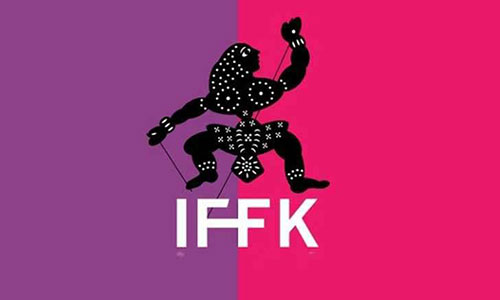 IFFK 2018 gets a nod, to be held on 