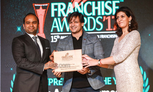 Adeeb Ahamed wins Entrepreneur of the Year Award