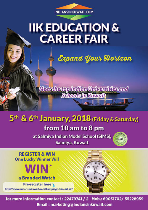  IIK Education & Career Fair 2018  in Kuwait on 5th and 6th January 2018