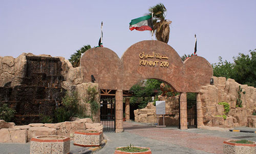 Kuwait Zoo to reopen on Thursday 11th