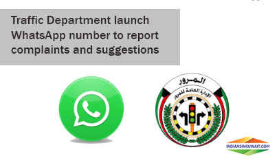 Traffic Department launch WhatsApp number to report complaints and suggestions