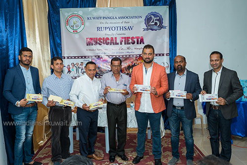 Kuwait Pangla Association (KPA) unveils its Rupyothsav celebration event 