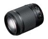 Price: 55 KD,  Zoom Lenses for Nikon(Model: Tamron 18-200mm )