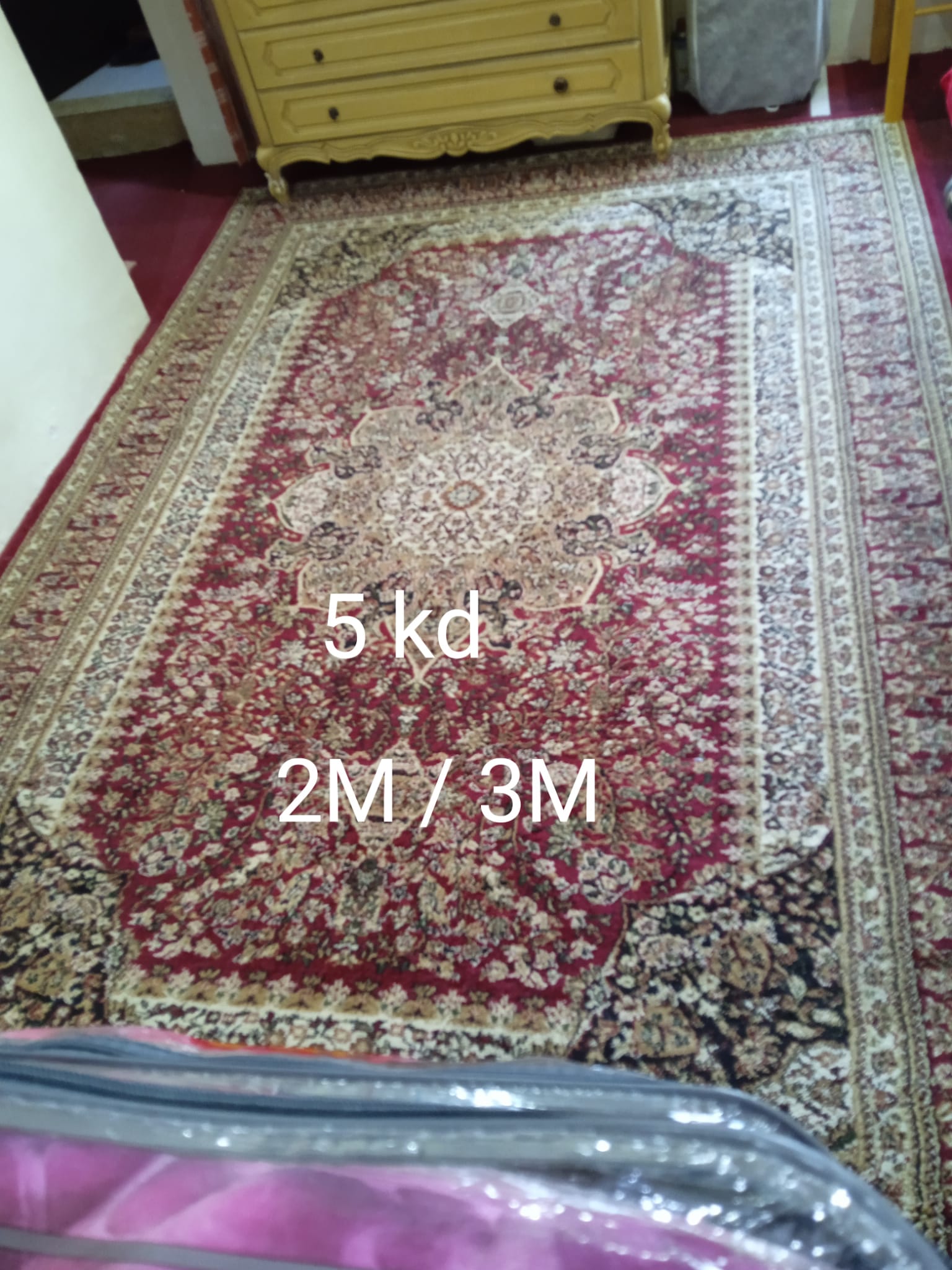 Kuwait buy & sell Classifieds Carpet sale at throwaway price