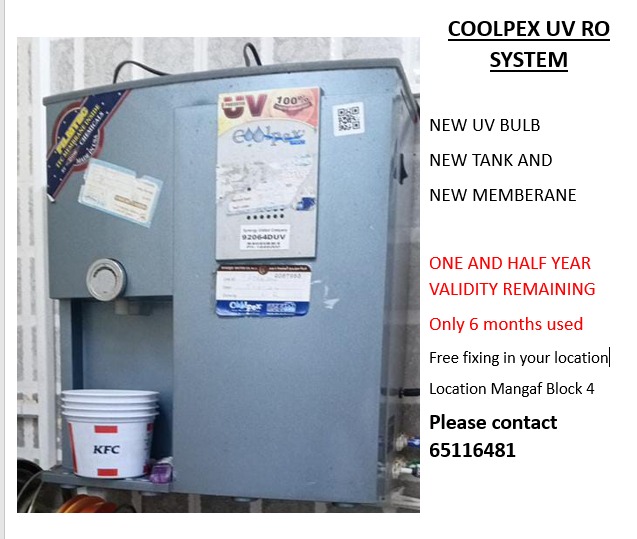 Kuwait buy & sell Classifieds - COOLPEX UV SYSTEM..