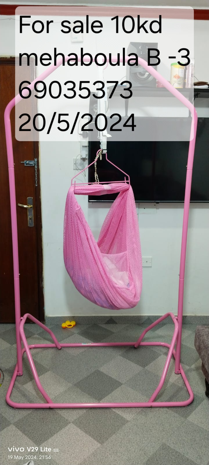 Kuwait buy & sell Classifieds baby cradle swing..