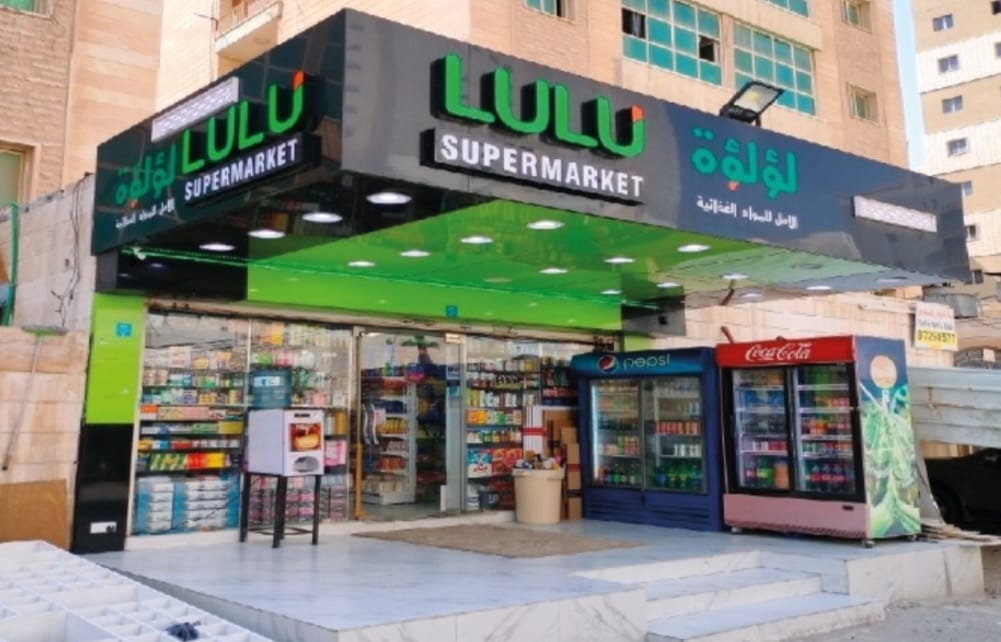 Mini Supermarket for Sale in Mahbula Block2 